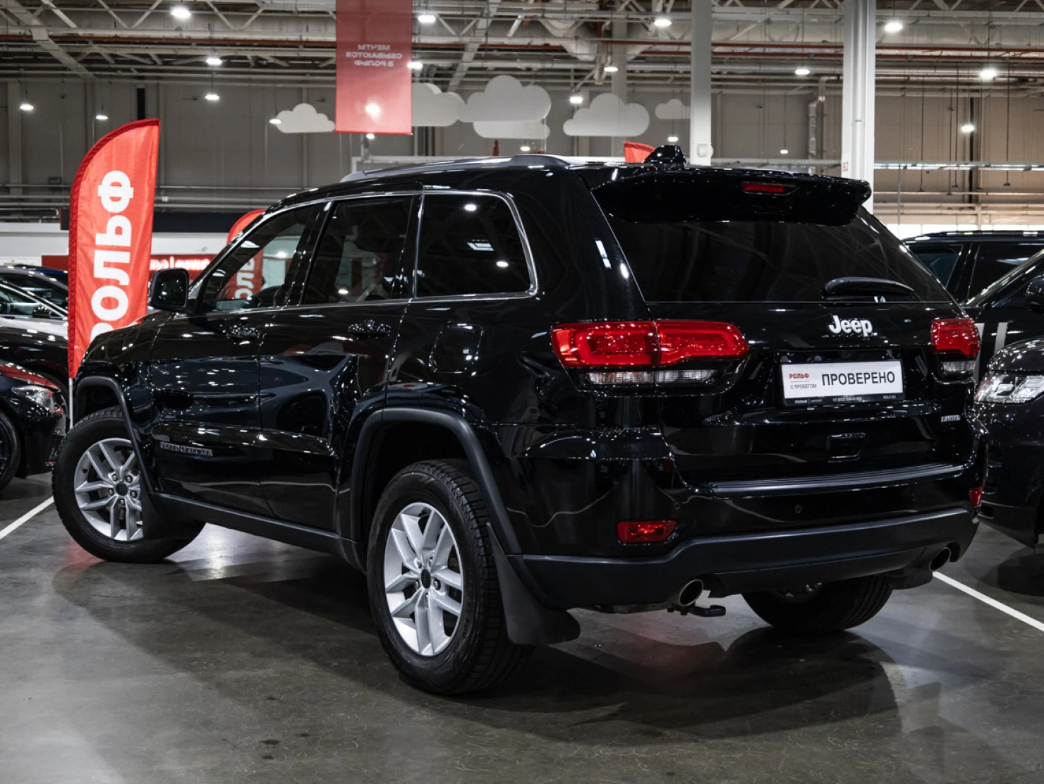 Jeep Grand Cherokee, 2019