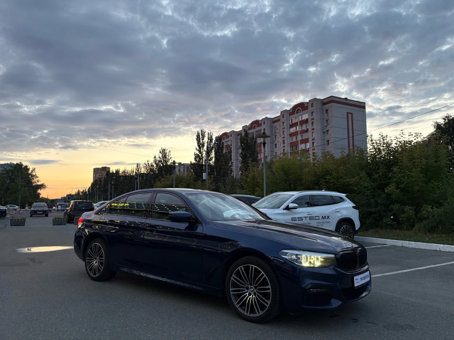 BMW 5 серии, 2020