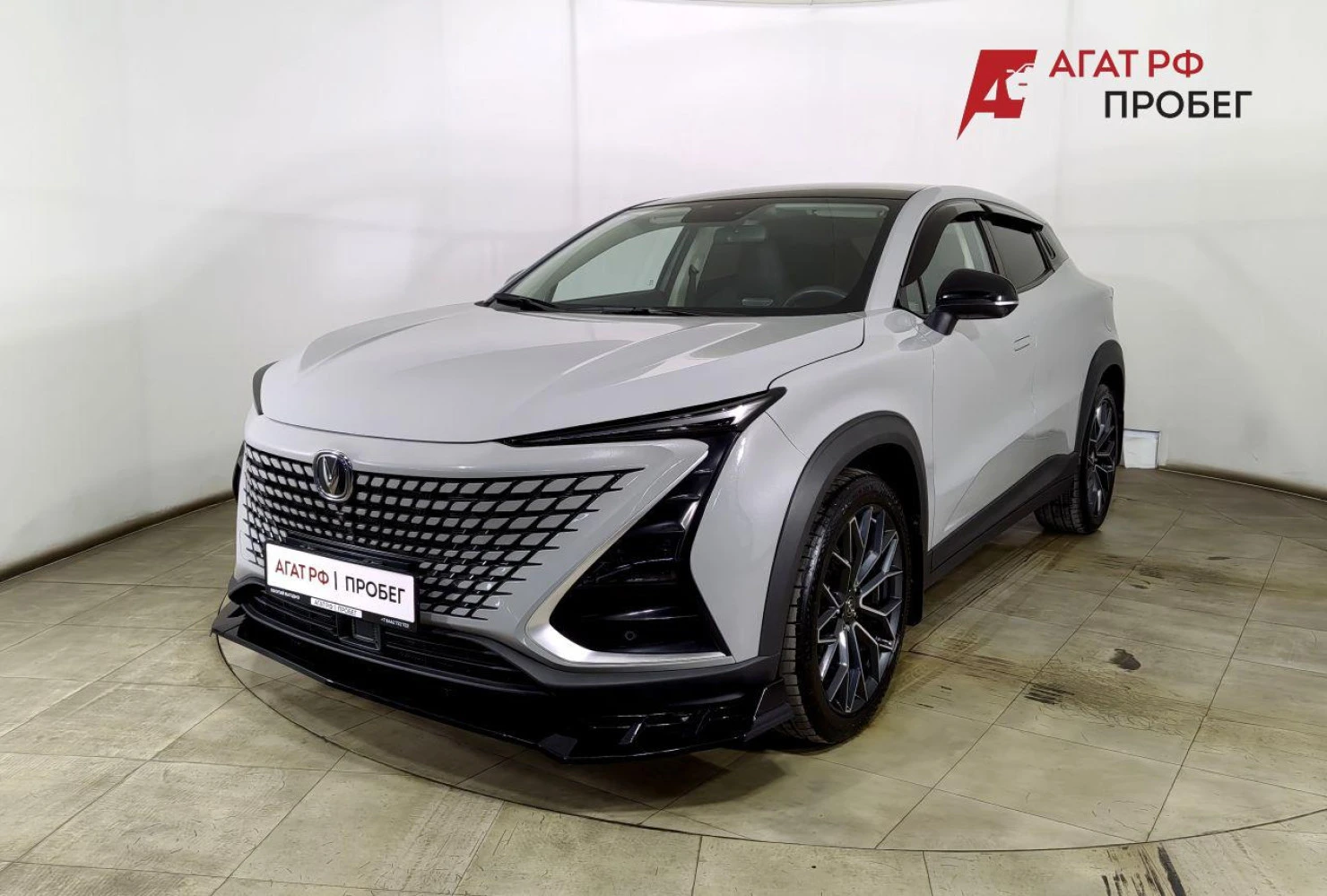 Changan UNI-T, 2023