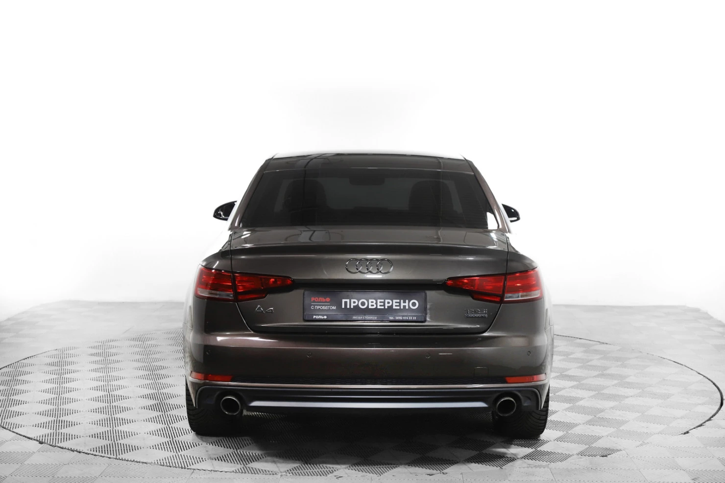 Audi A4, 2016
