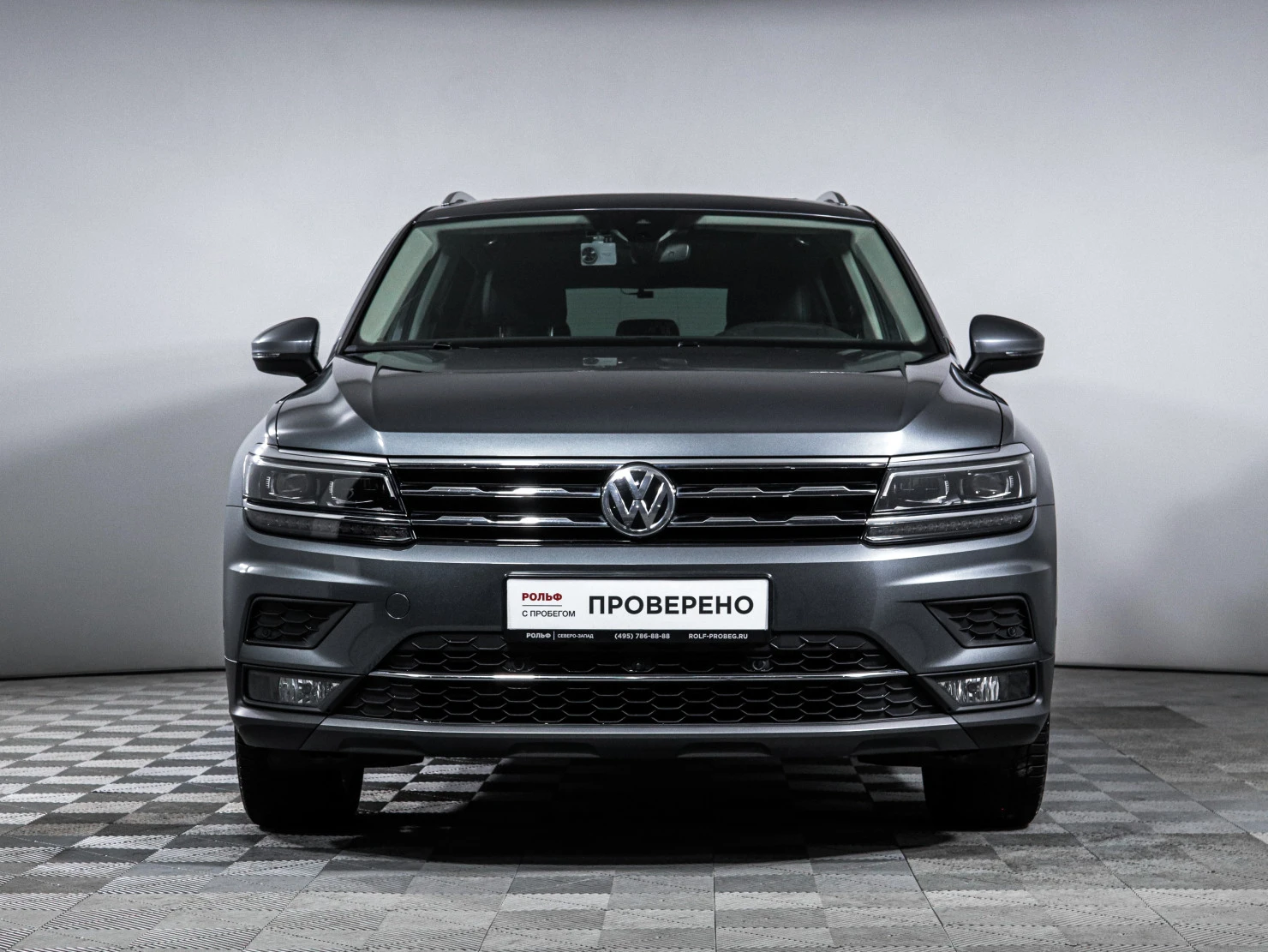 Volkswagen Tiguan, 2020