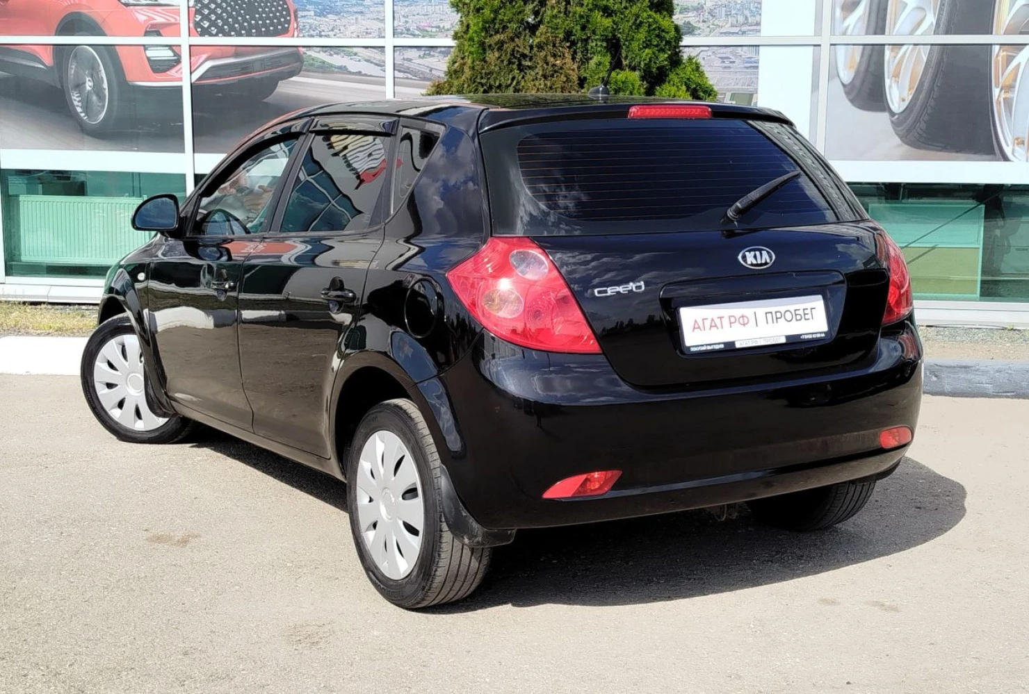 Kia Ceed, 2007