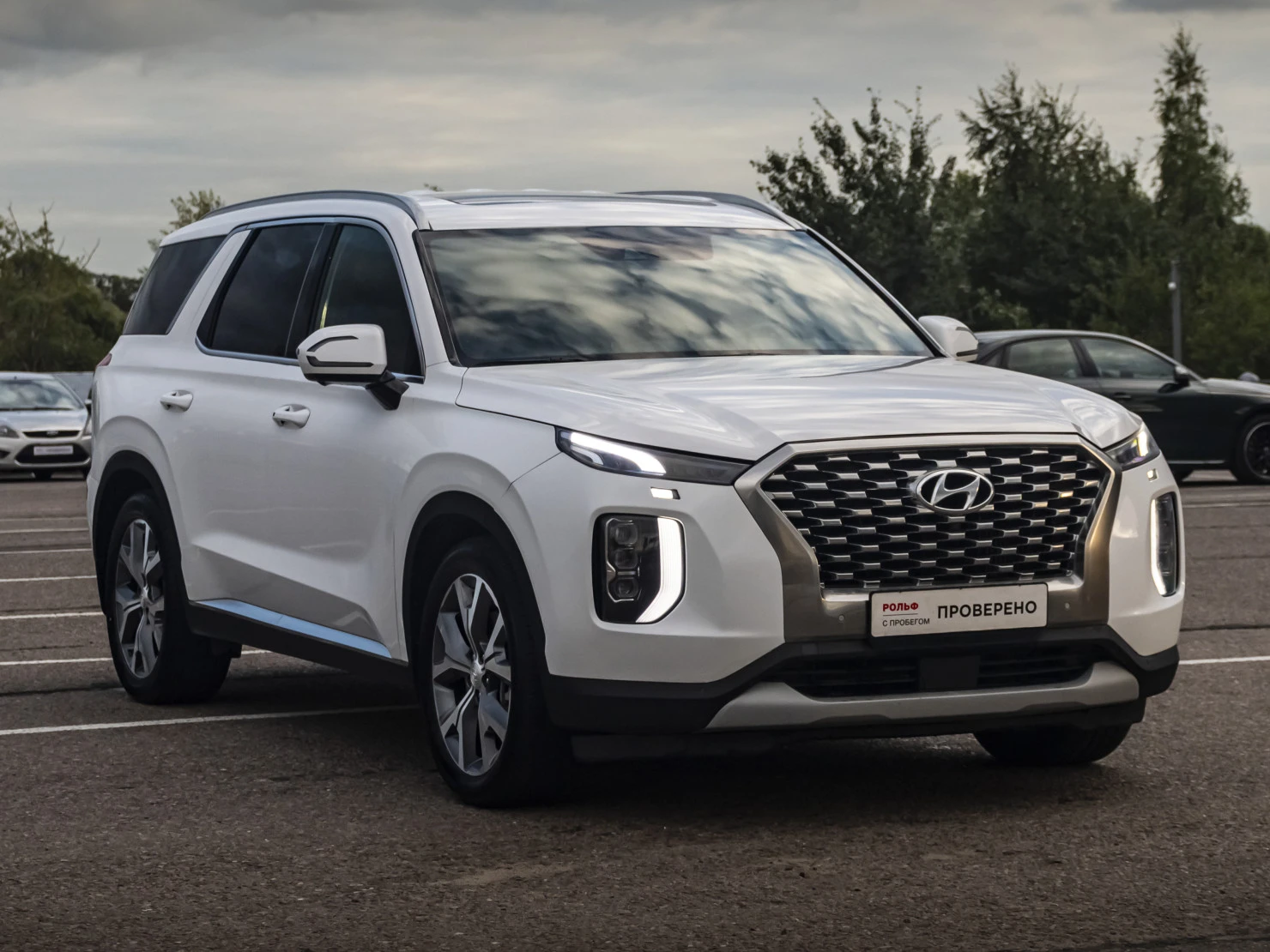 Hyundai Palisade, 2022