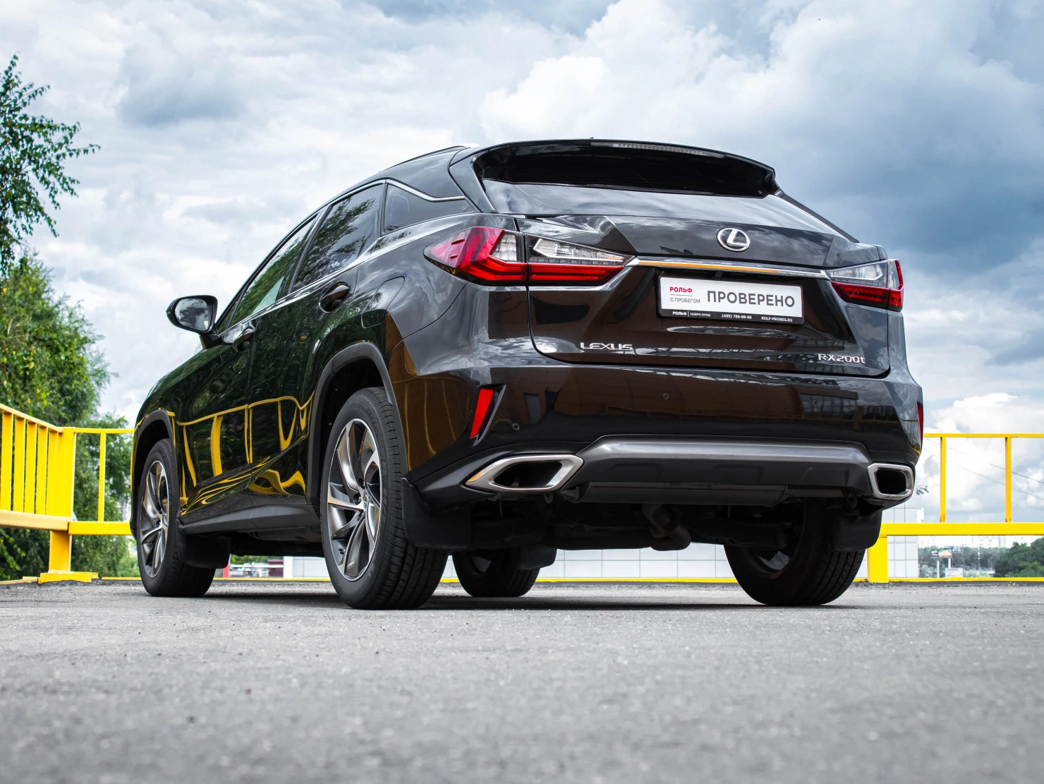 Lexus RX, 2016
