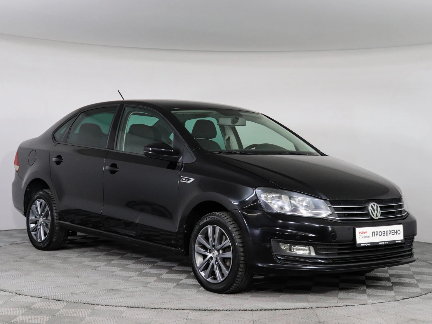 Volkswagen Polo, 2019