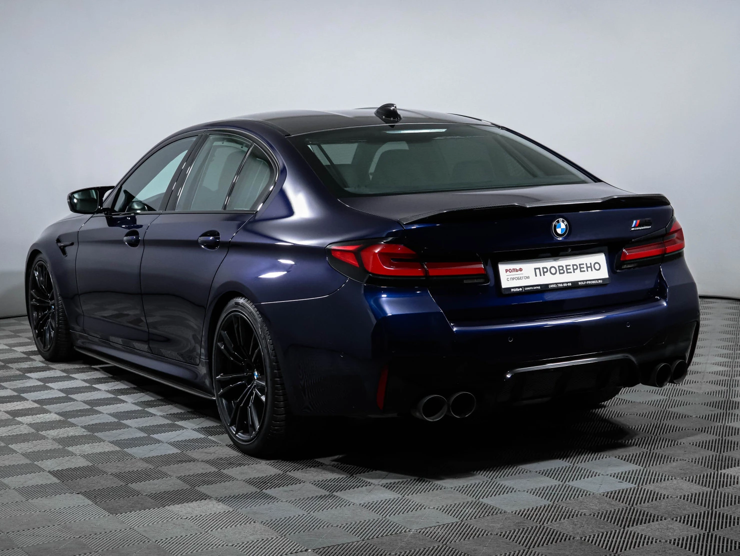 BMW M5, 2020