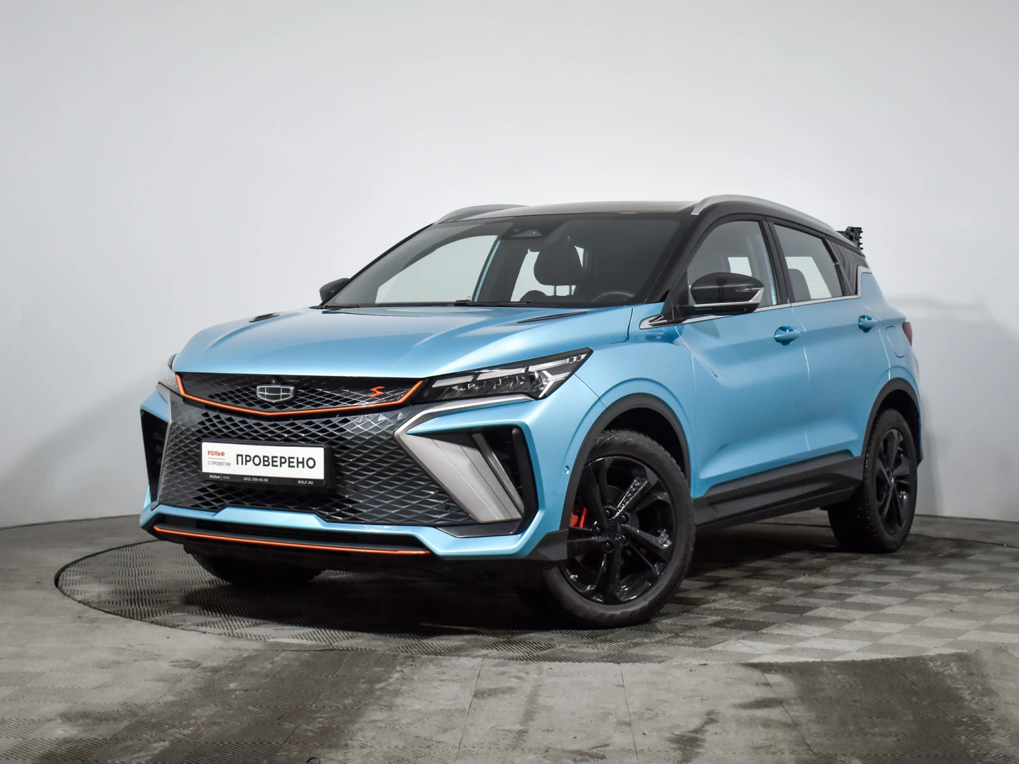 Geely Coolray, 2023