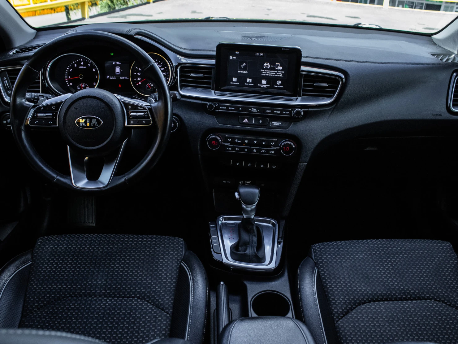 Kia Ceed, 2019
