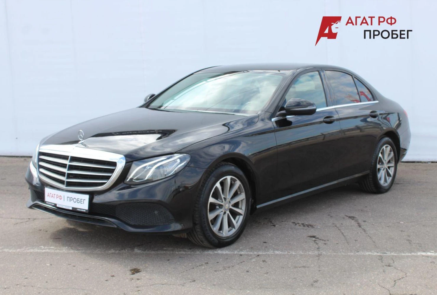 Mercedes-Benz E-Класс, 2016