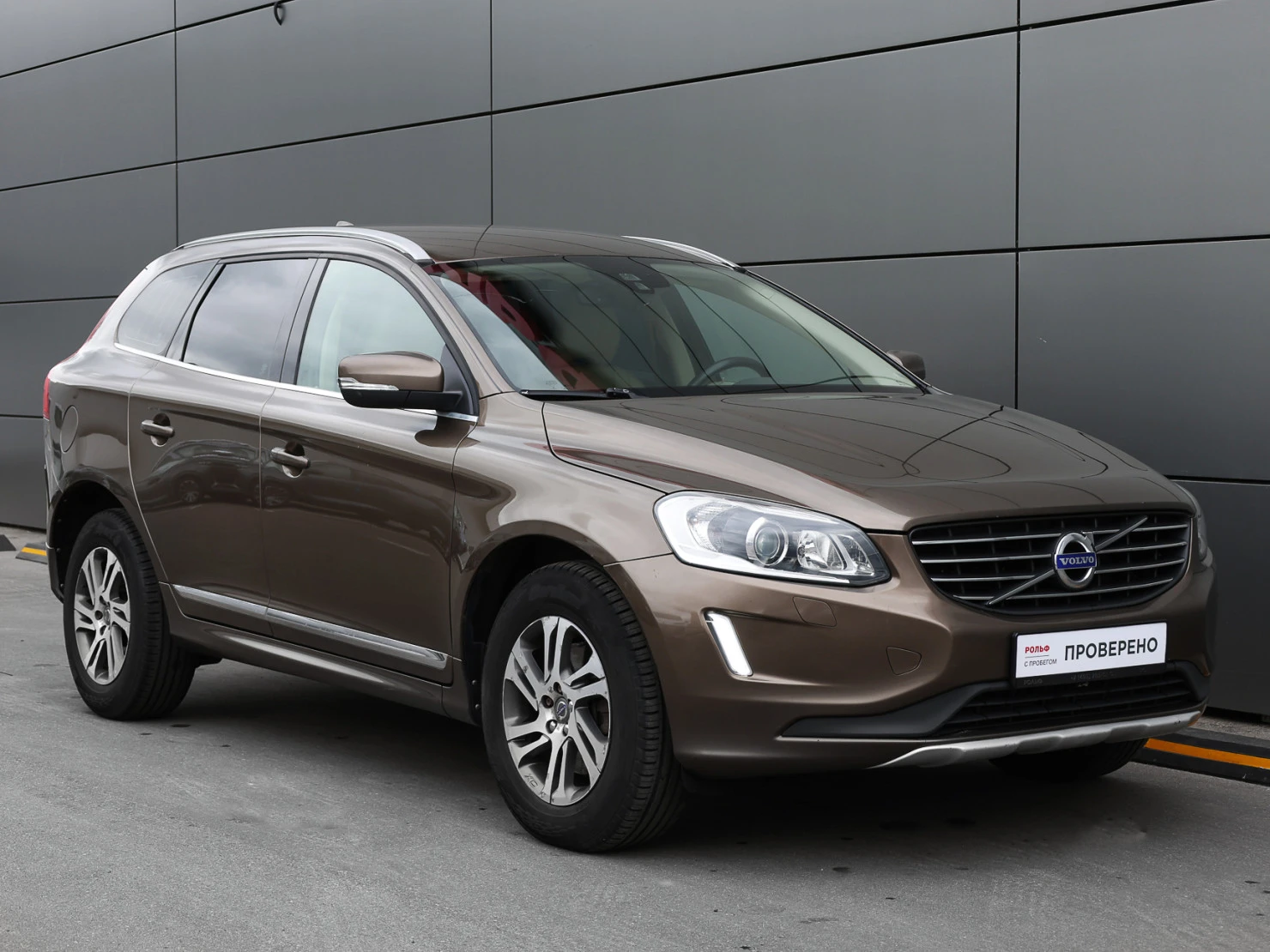 Volvo XC60, 2015