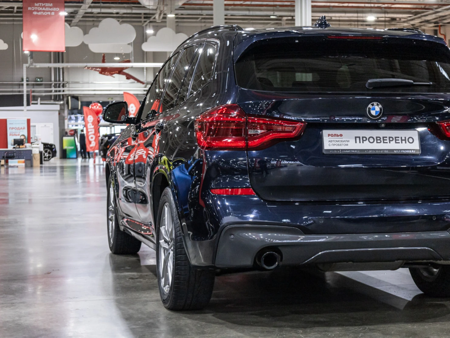 BMW X3, 2018
