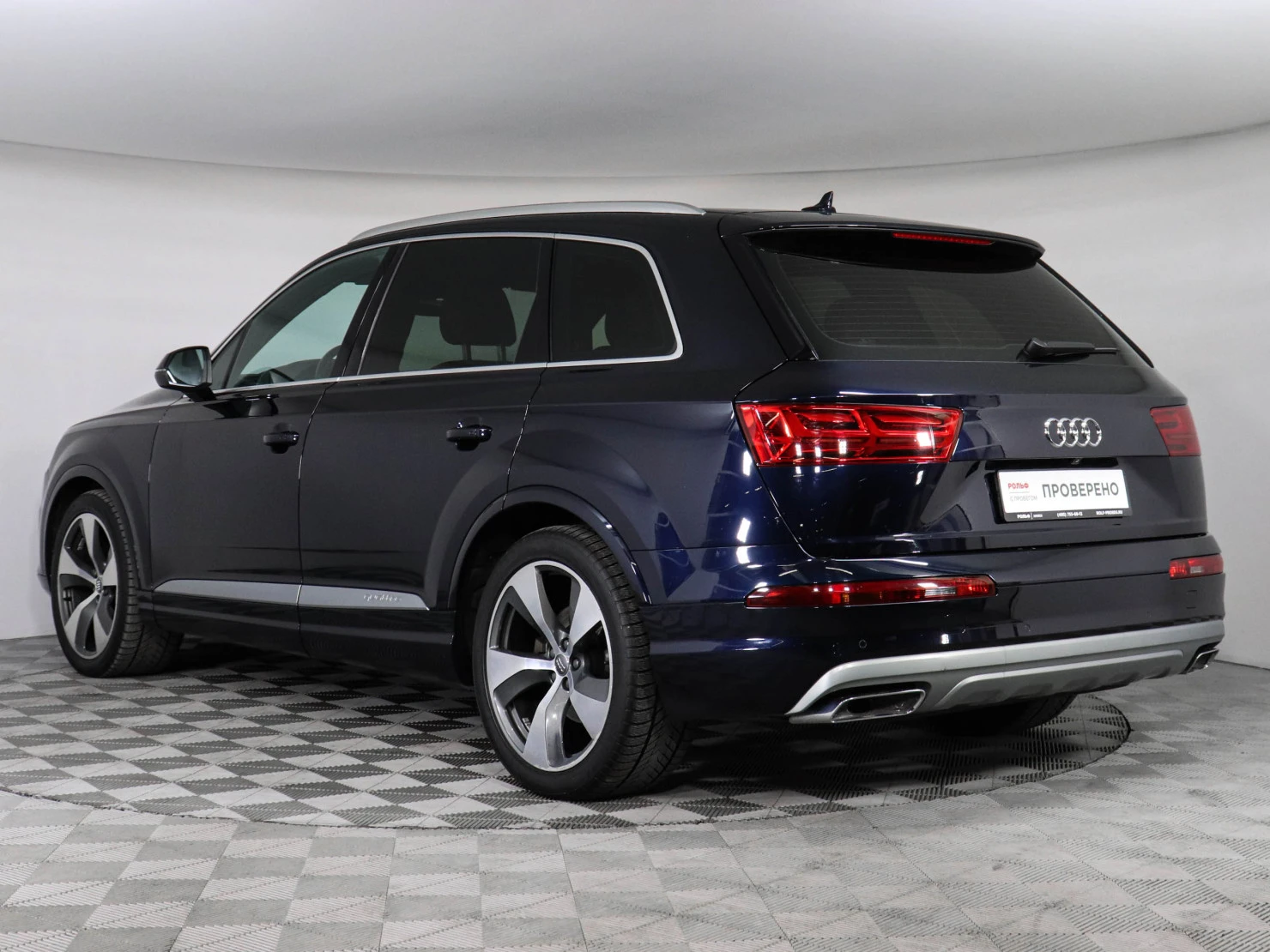 Audi Q7, 2017