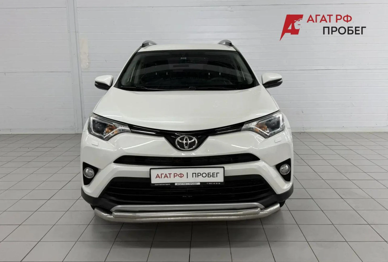 Toyota RAV4, 2016