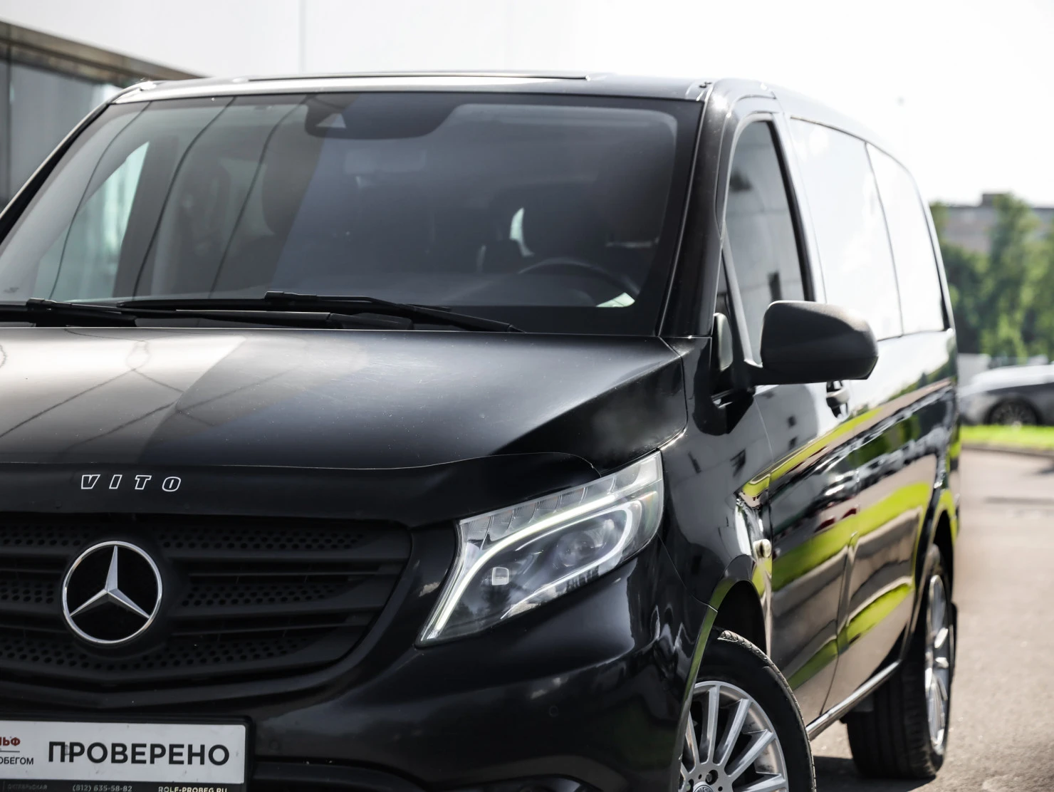 Mercedes-Benz Vito, 2015
