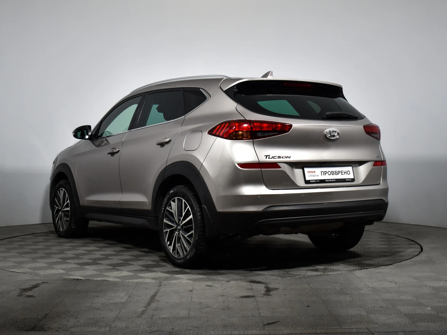 Hyundai Tucson, 2019