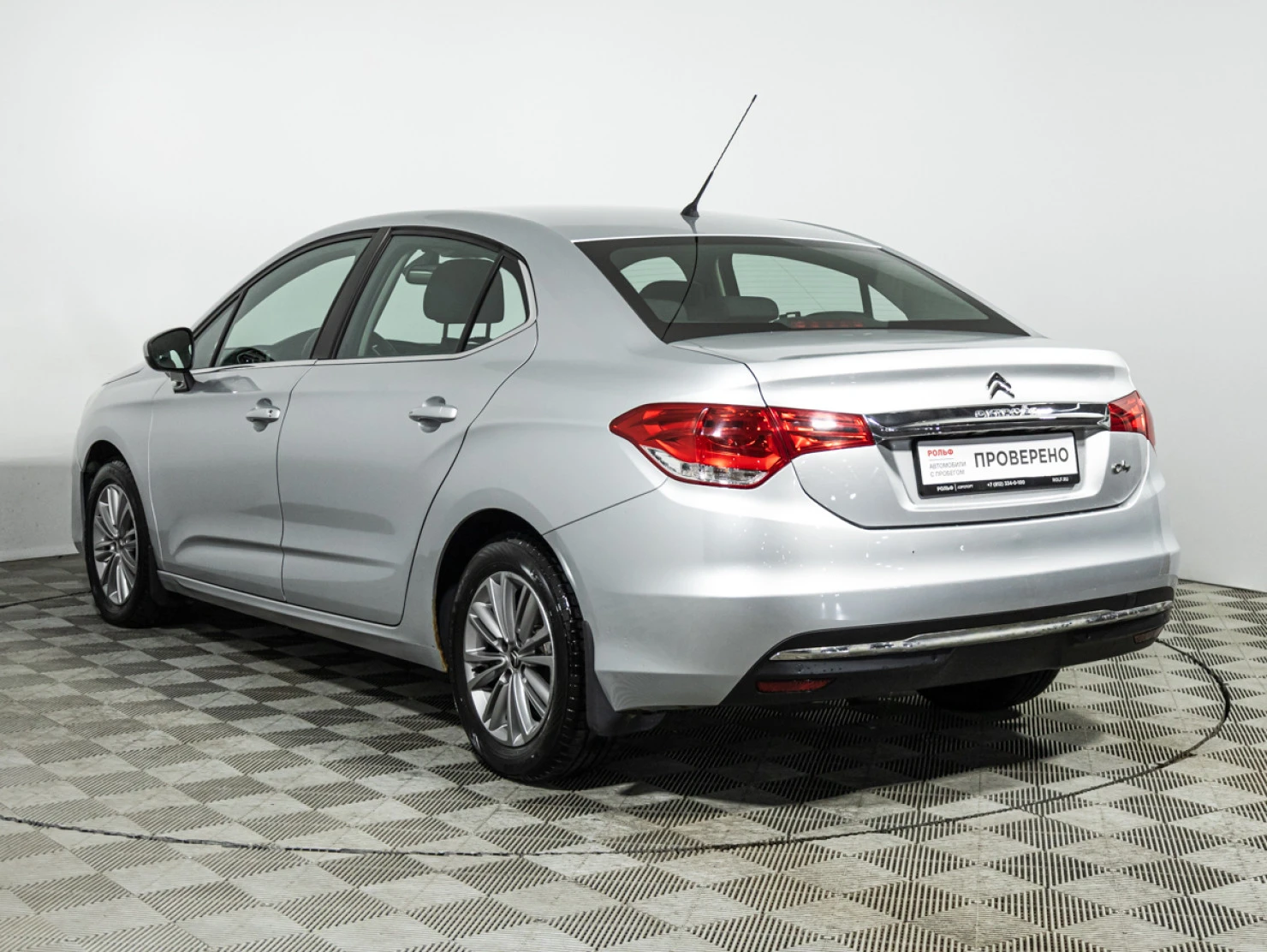 Citroen C4, 2015