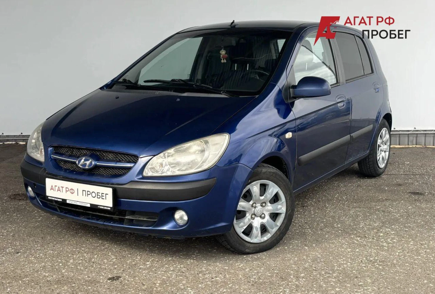 Hyundai Getz, 2005
