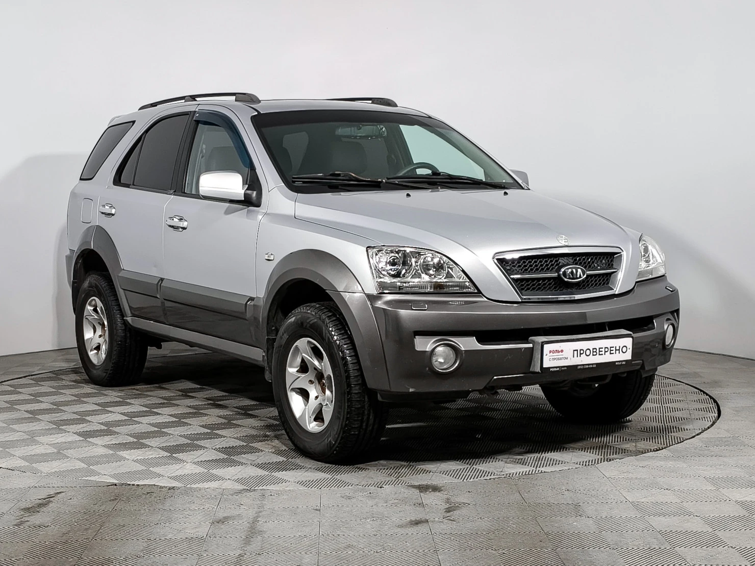 Kia Sorento, 2006