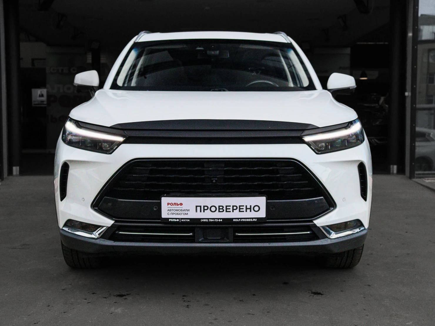 BAIC X7, 2020