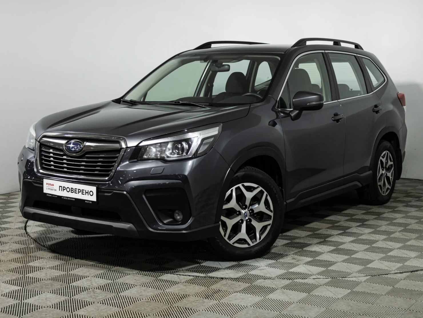 Subaru Forester, 2020