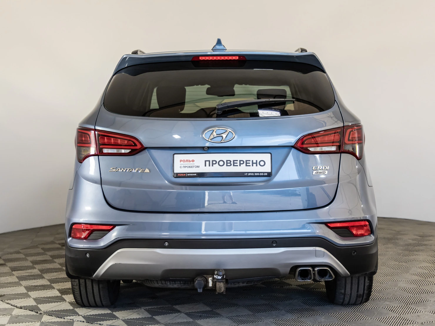Hyundai Santa Fe, 2015