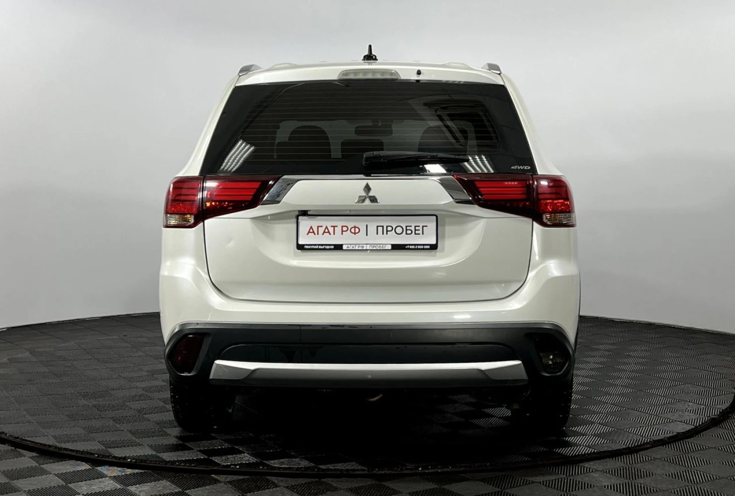 Mitsubishi OUTLANDER, 2015