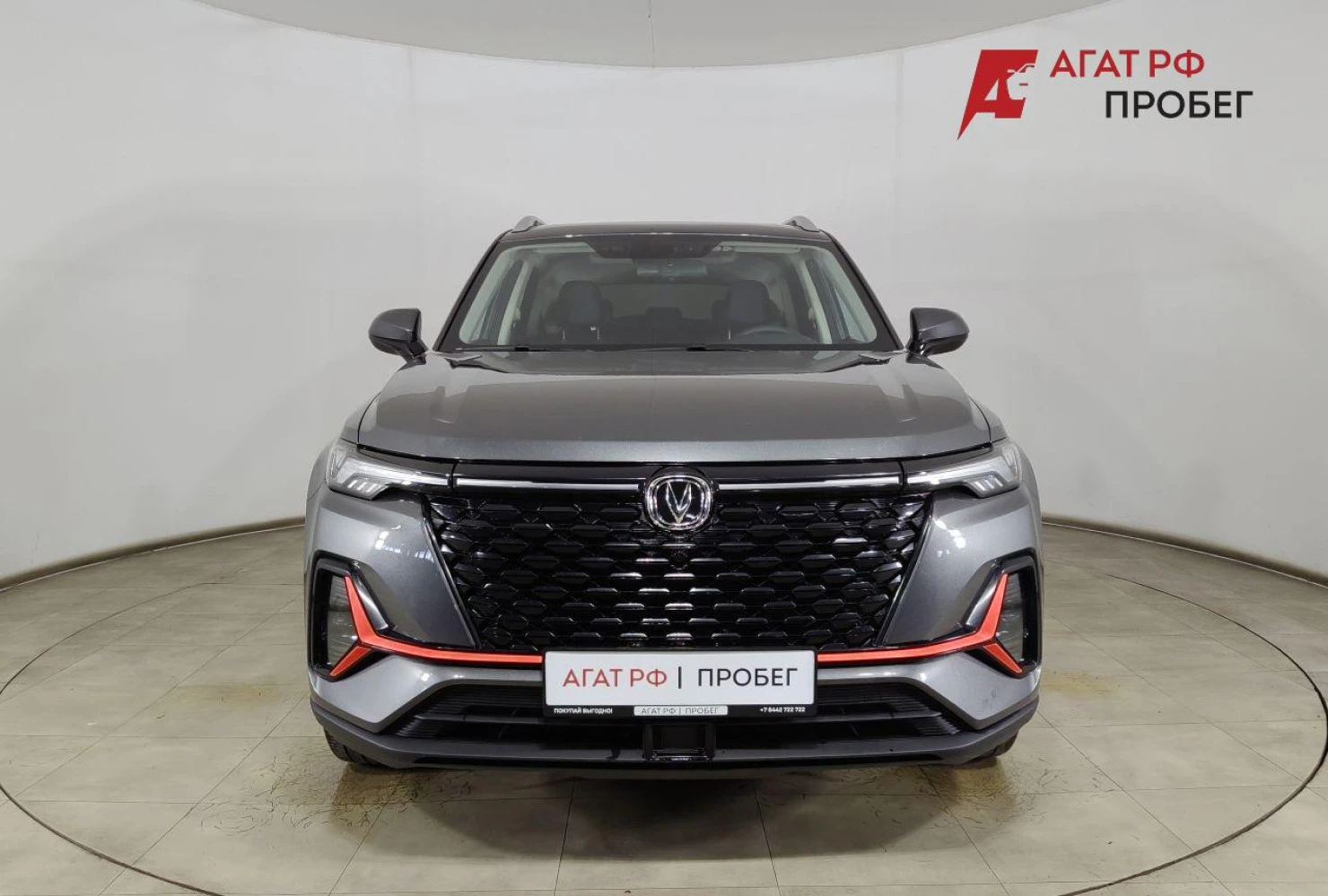 Changan CS35 Plus, 2024