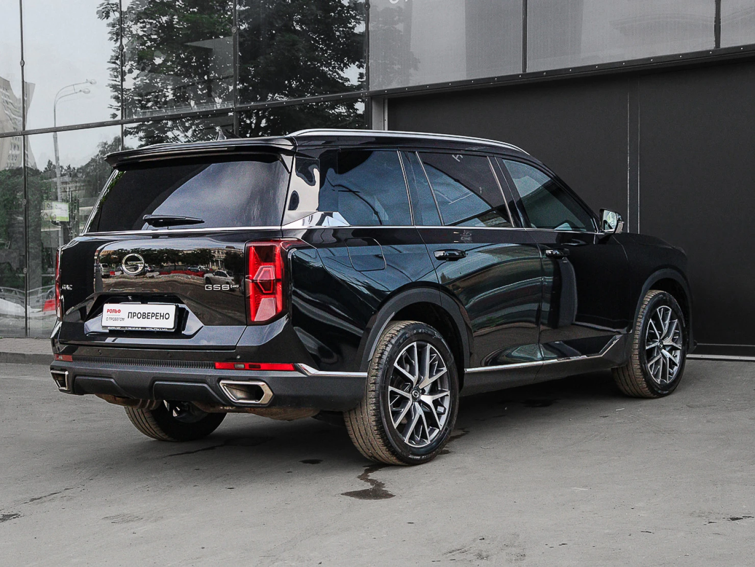 GAC GS8, 2023