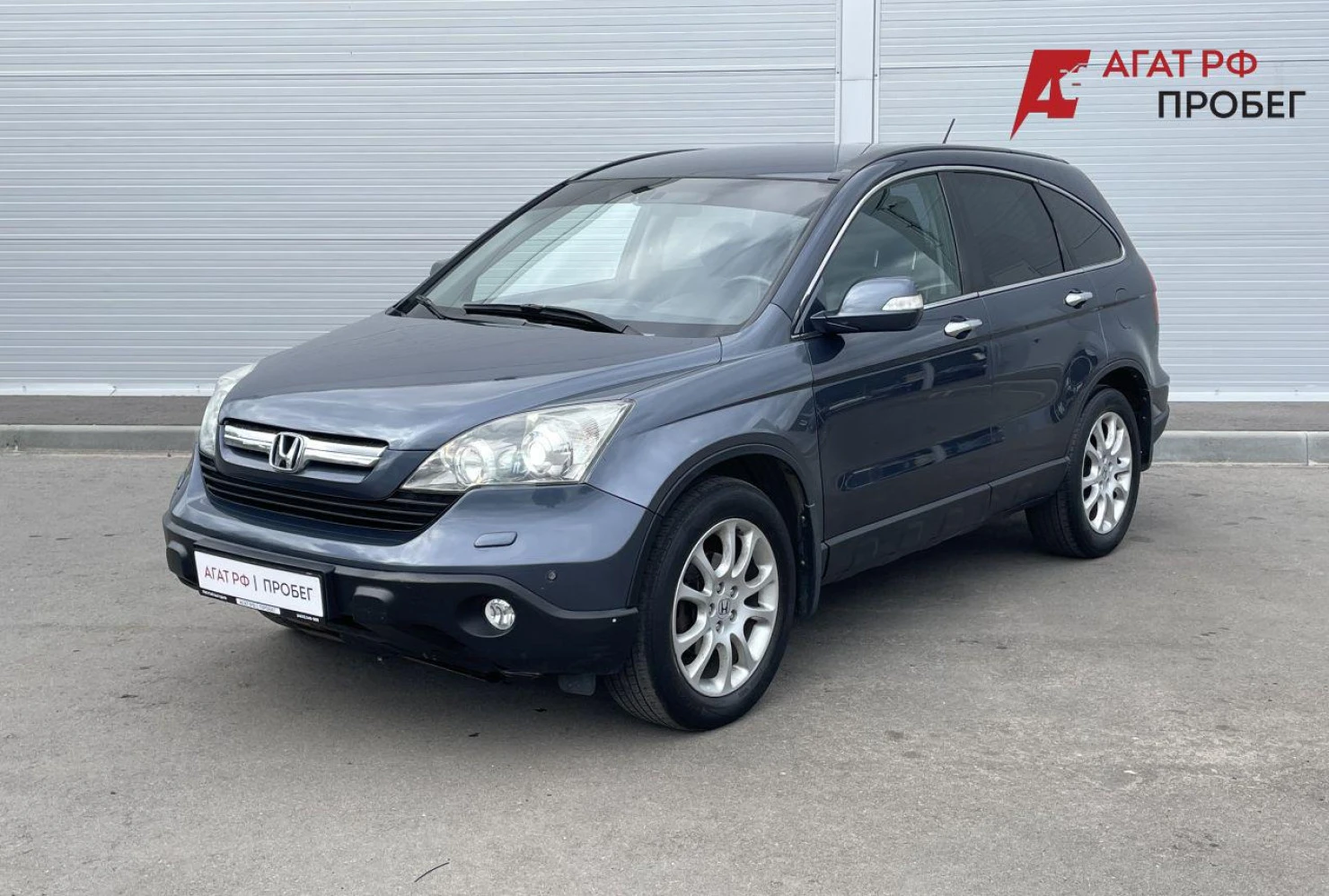 Honda CR-V, 2008