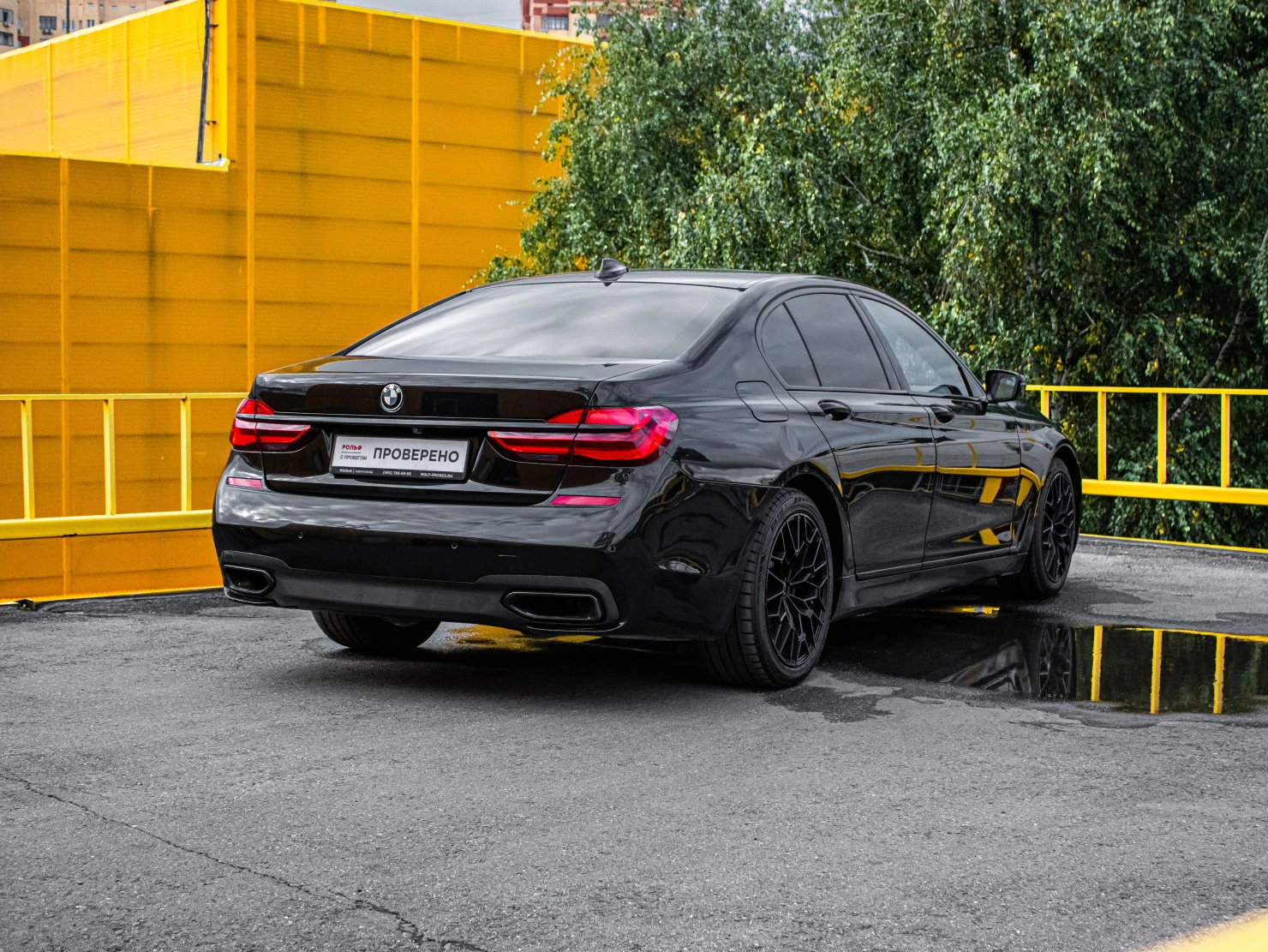 BMW 7 серии, 2016