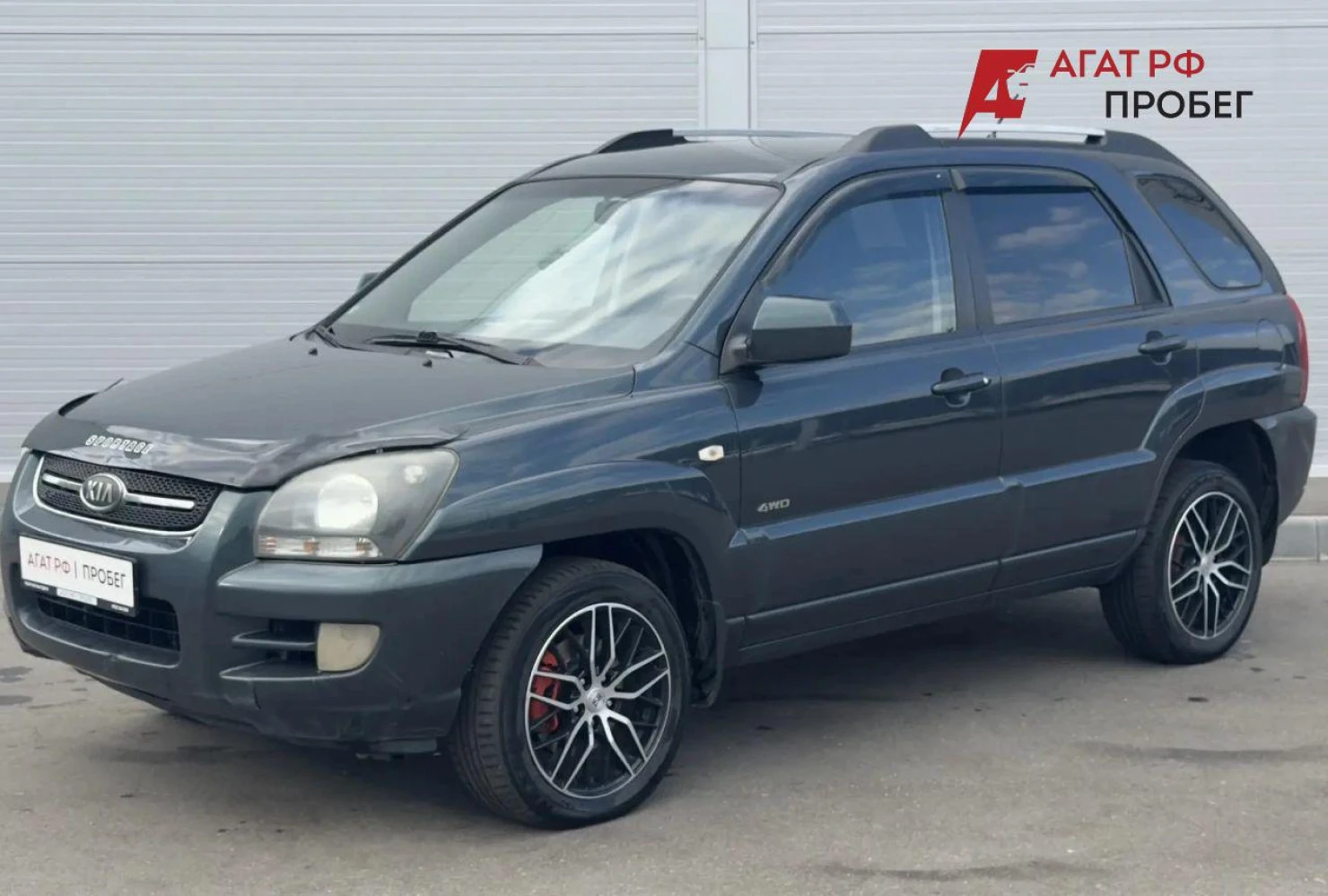Kia Sportage, 2008