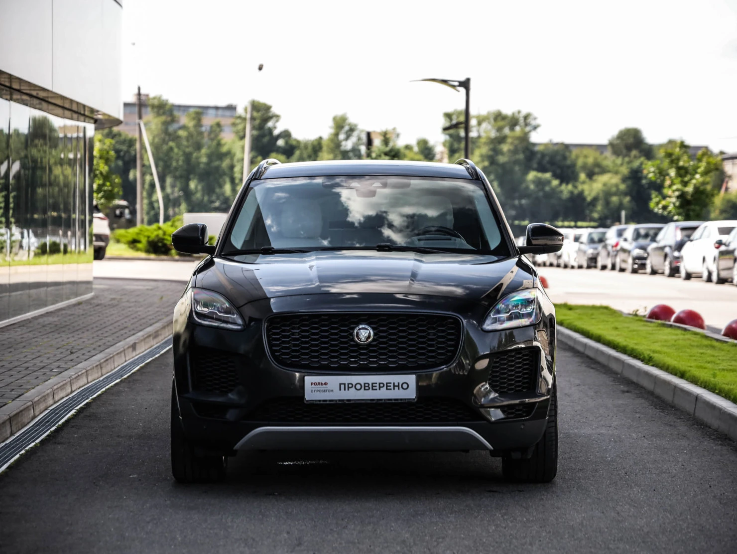 Jaguar E-PACE, 2019