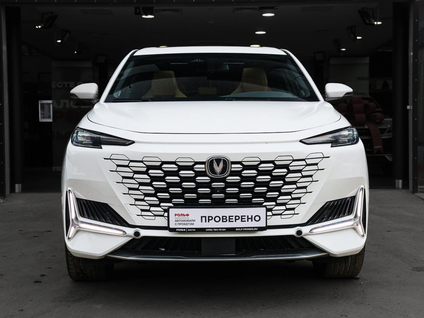 Changan UNI-K, 2023