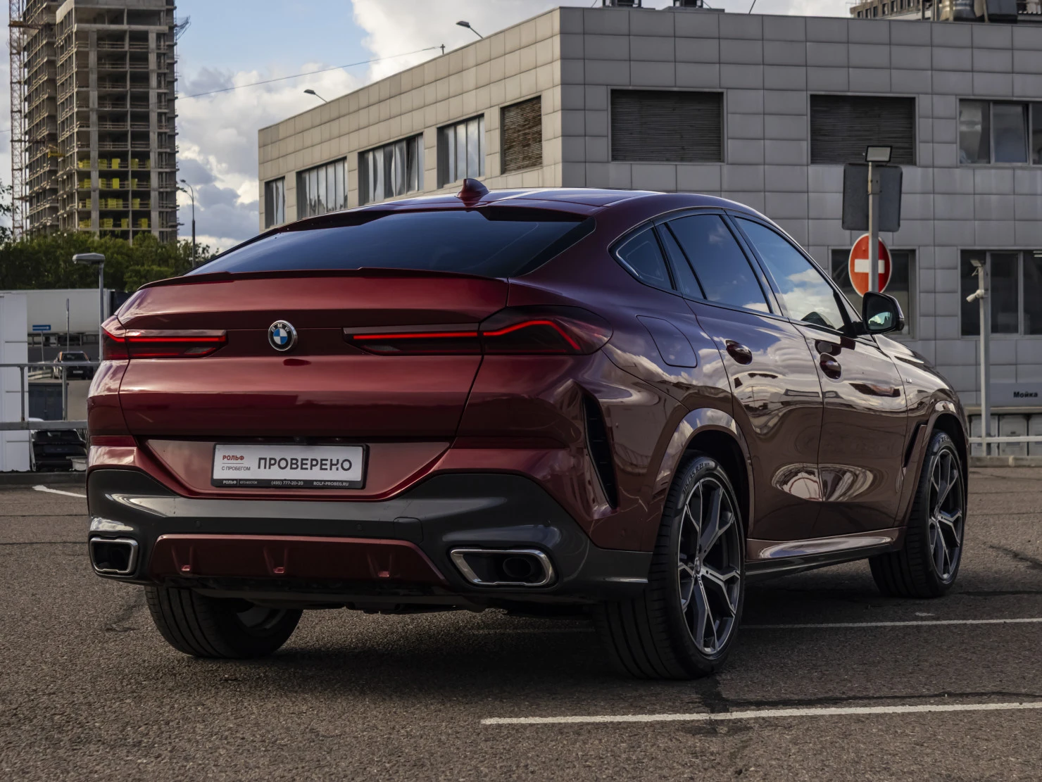 BMW X6, 2020