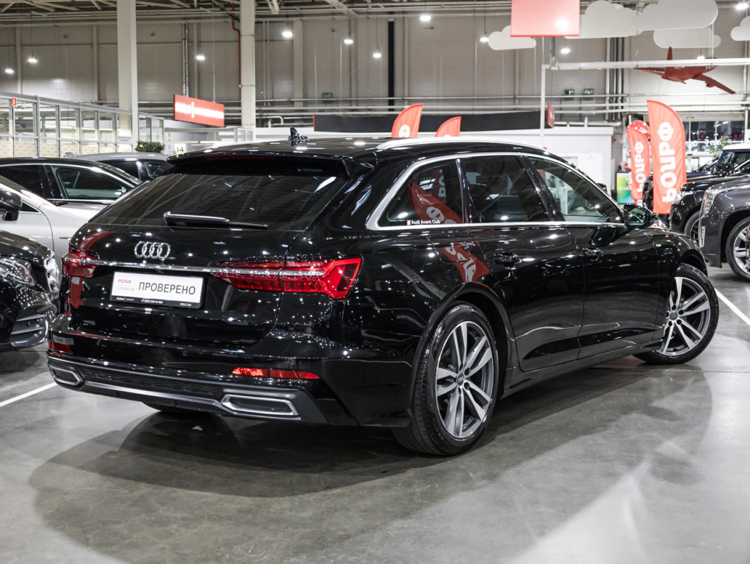 Audi A6, 2019
