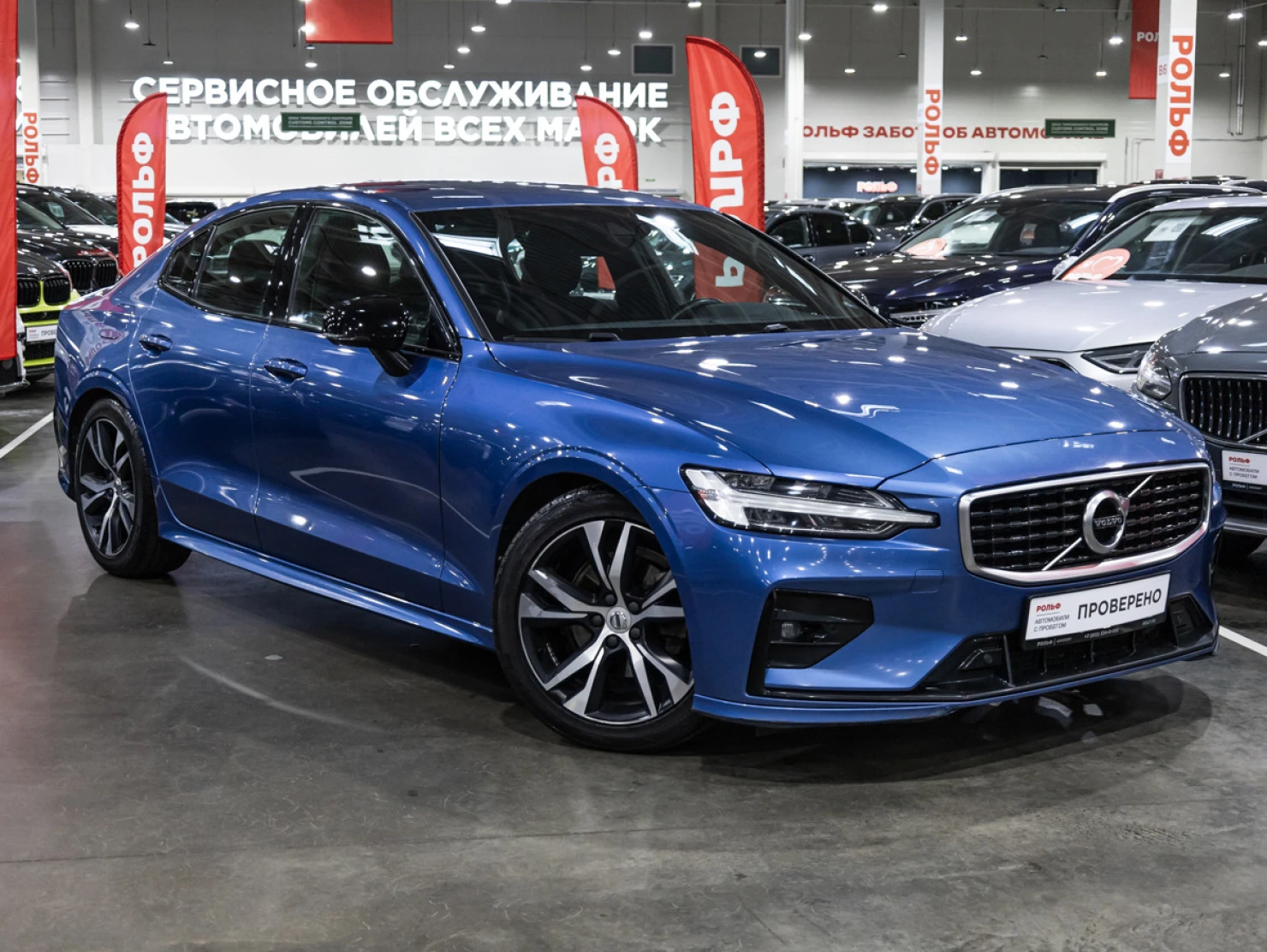 Volvo S60, 2019