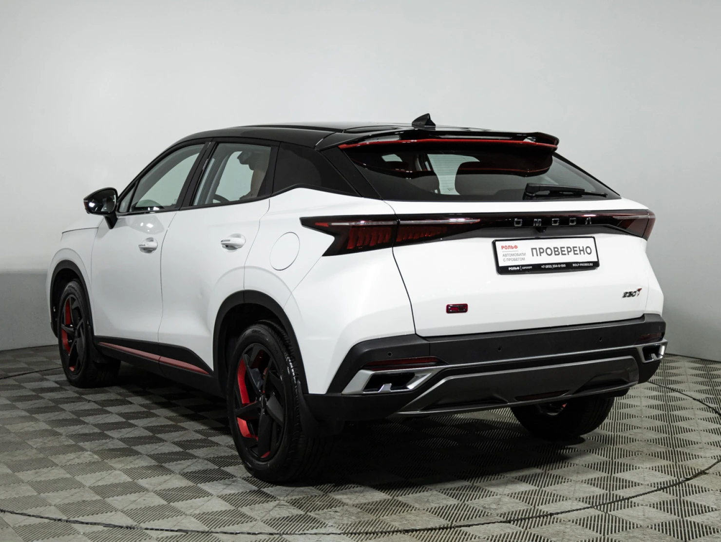 OMODA C5, 2023