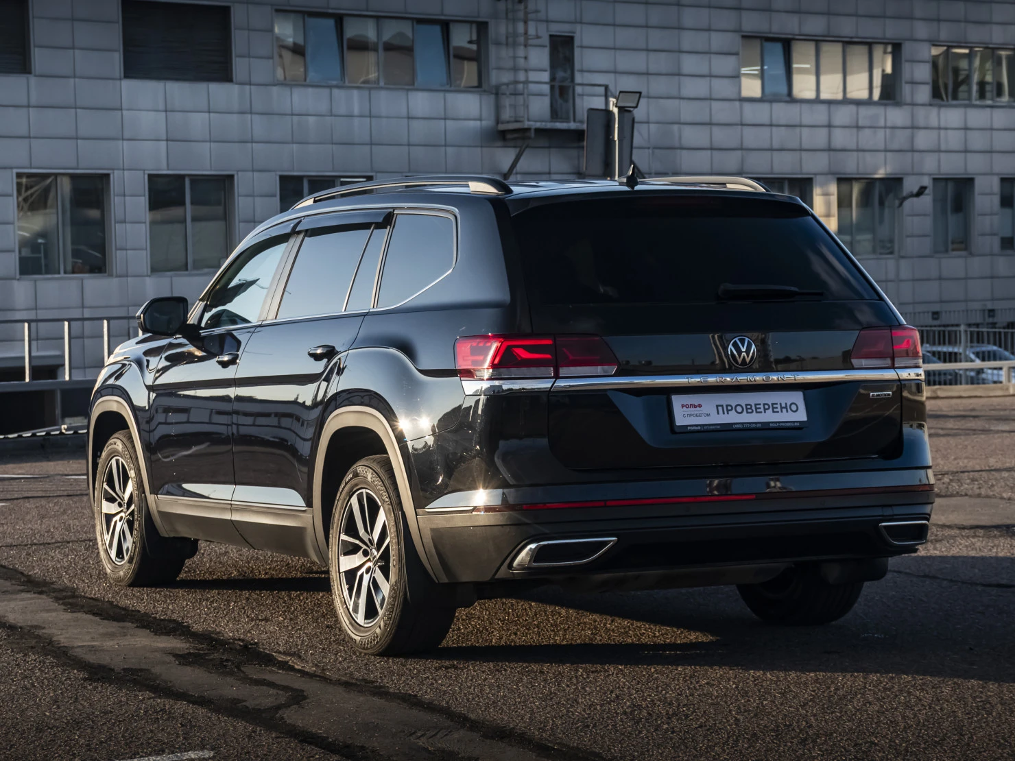 Volkswagen Teramont, 2021