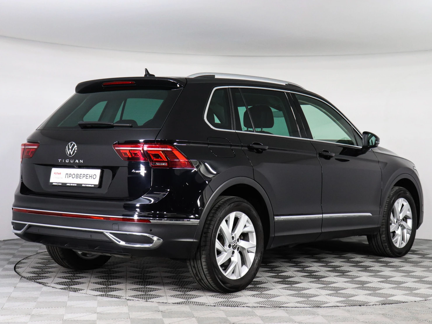 Volkswagen Tiguan, 2021