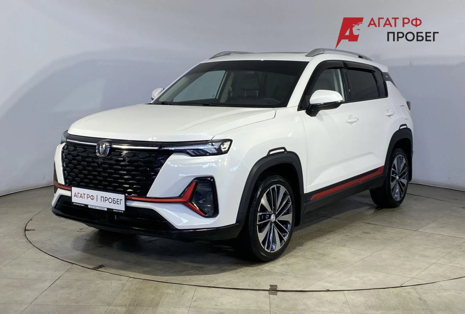 Changan CS35 Plus, 2023