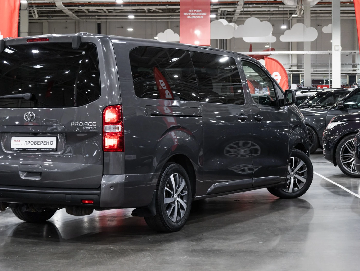 Toyota ProAce, 2018
