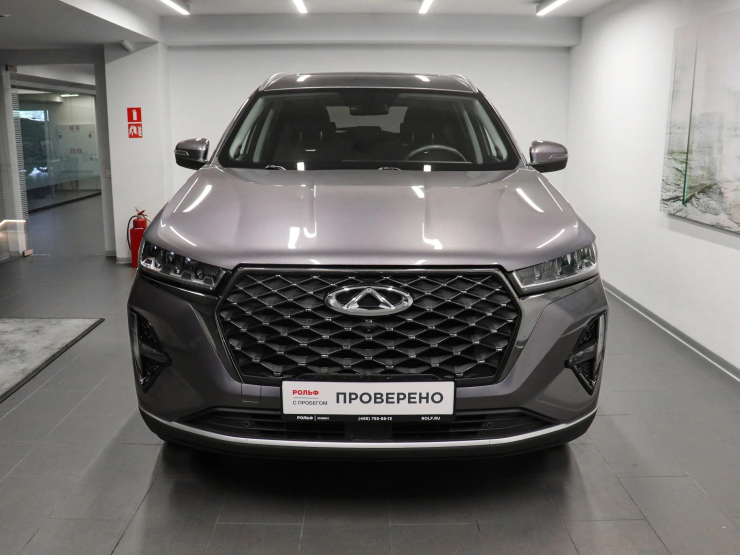 Chery TIGGO 7 Pro MAX, 2023