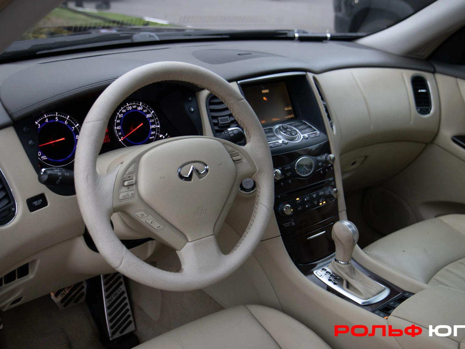 Infiniti EX, 2008
