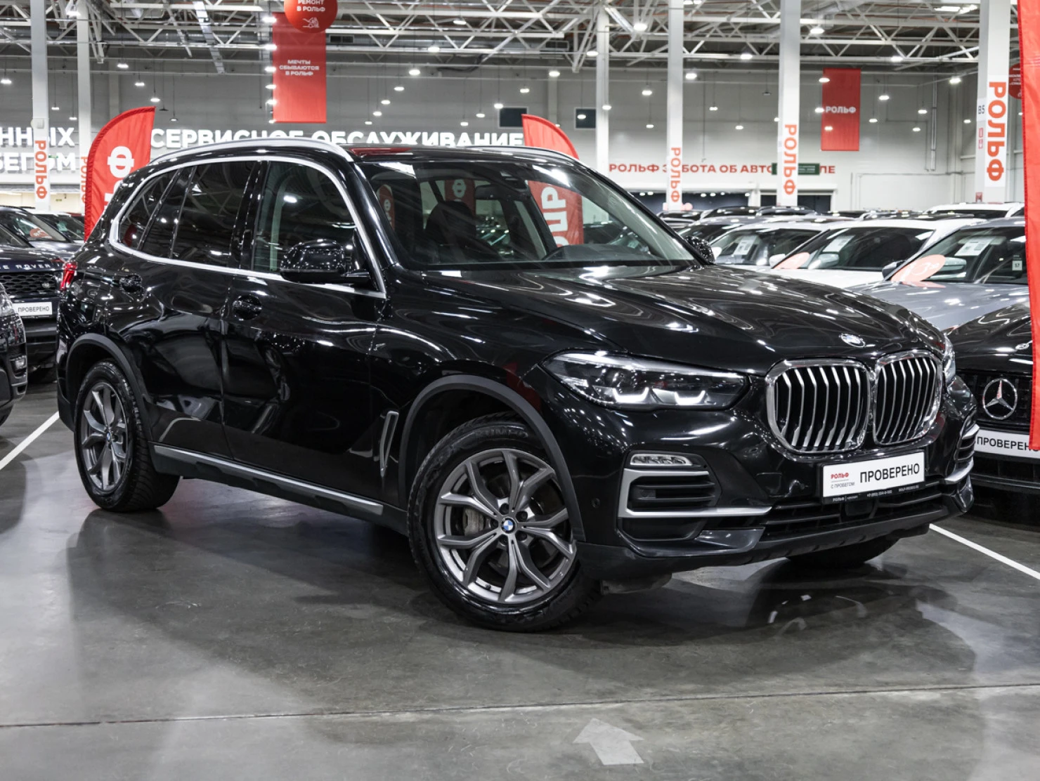BMW X5, 2019