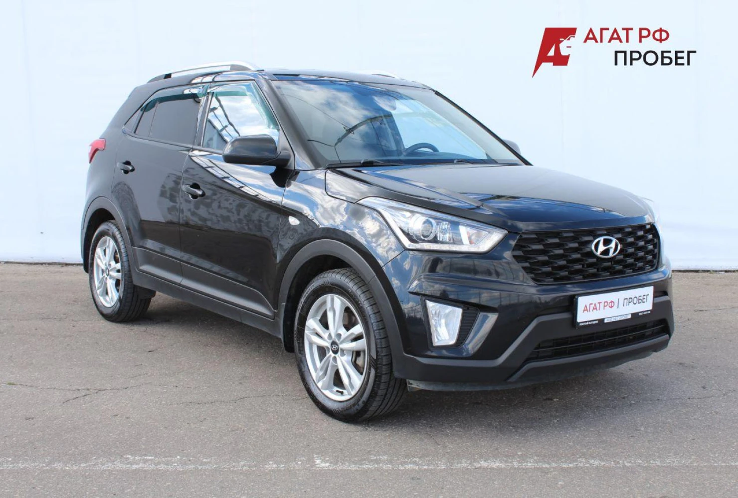 Hyundai Creta, 2020