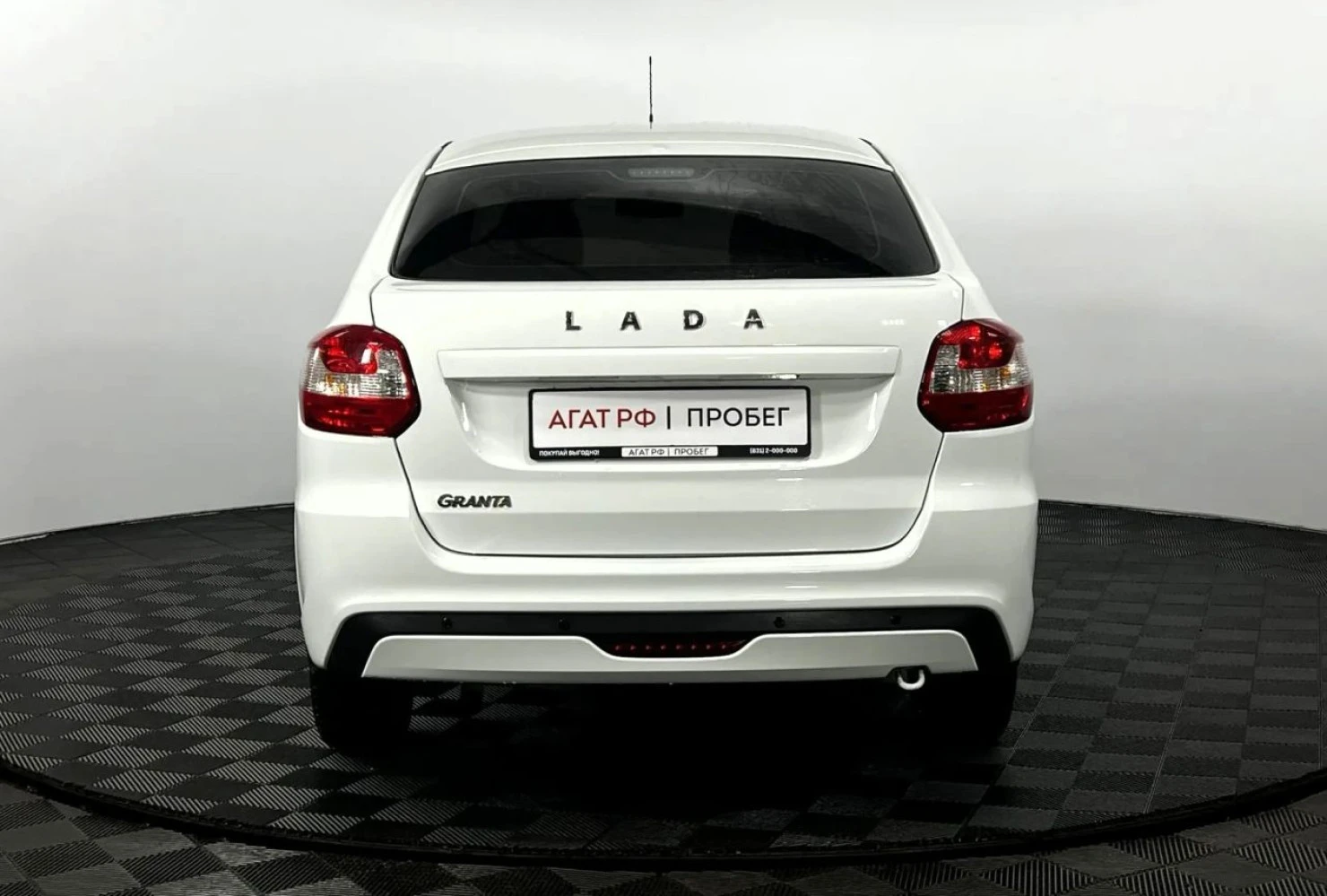 LADA (ВАЗ) Granta, 2025