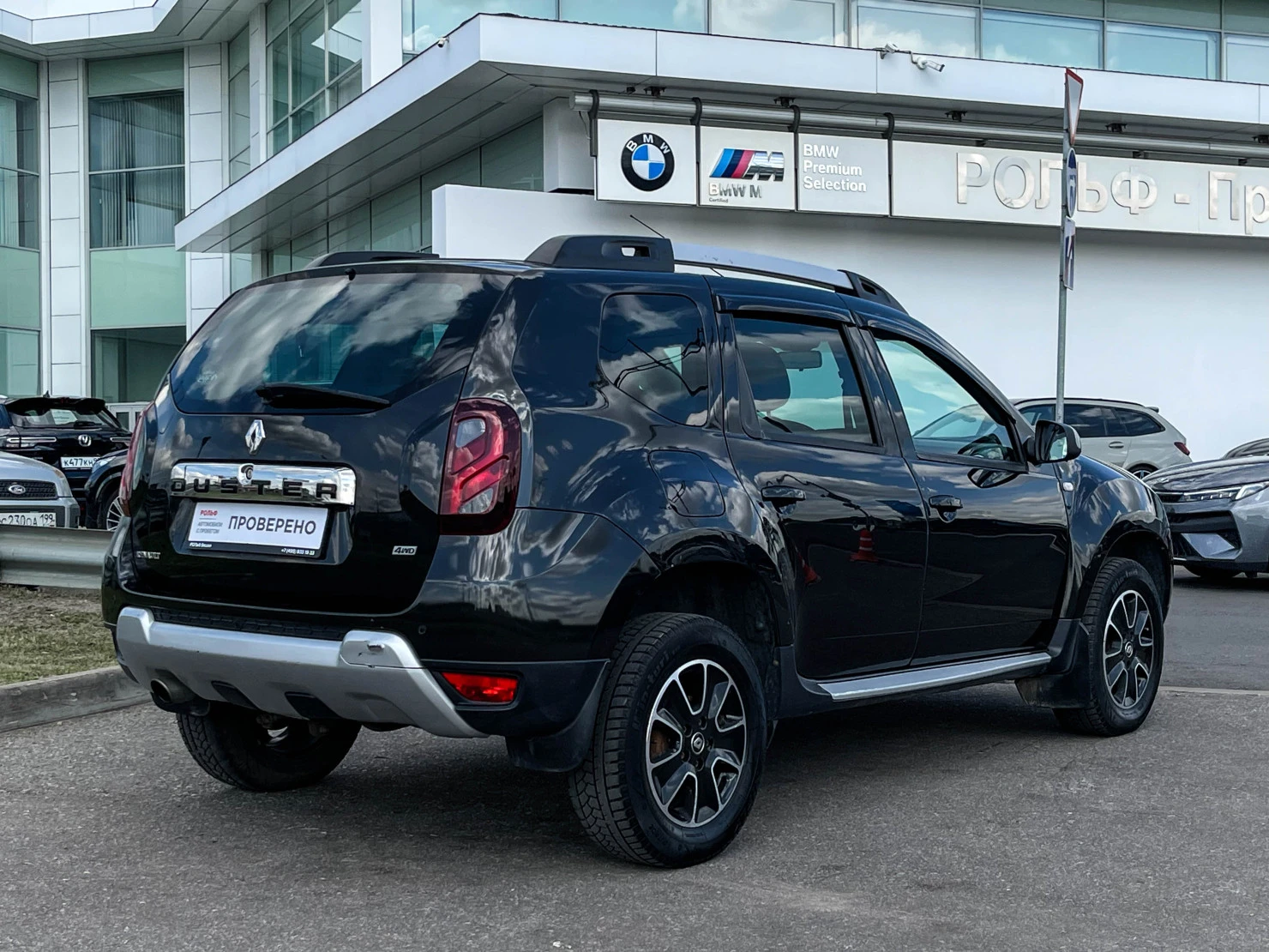 Renault Duster, 2016