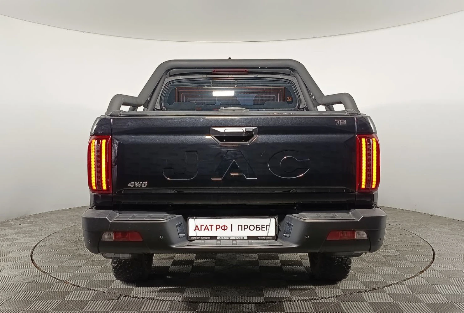 JAC T9, 2024
