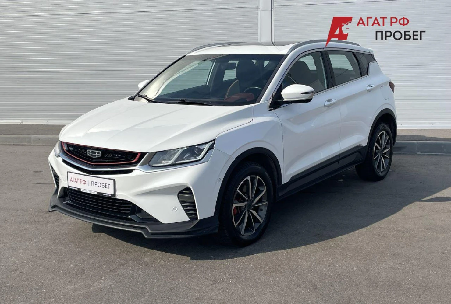 Geely Coolray, 2022