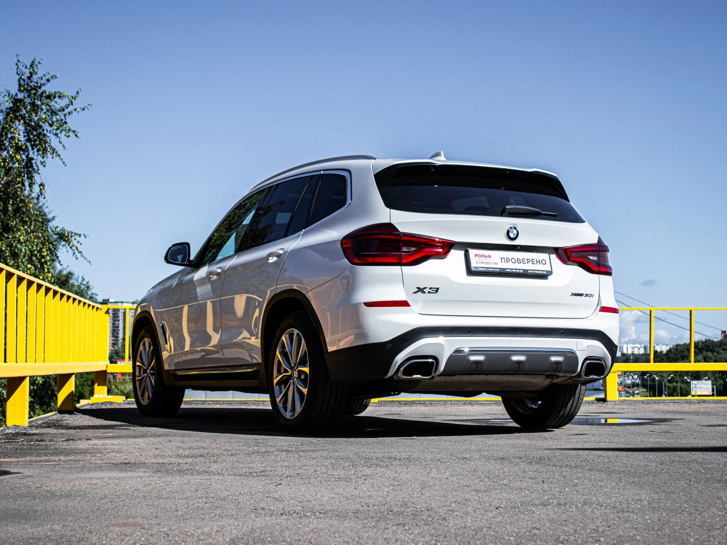 BMW X3, 2021